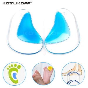 Детские ортопедические стельки с поддержкой свода, силиконовая детская стелька, плоская ножка, корректирующая обувь, подушка, вставка, гелевая ортопедическая прокладка