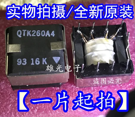 

Бесплатная доставка QTK260A4 K260A4