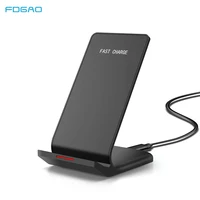 fdgao qi wireless charger stand 10w quick for samsung s20 s10 s9 fast wireless charging for iphone se 2020 11 pro xs max xr x 8