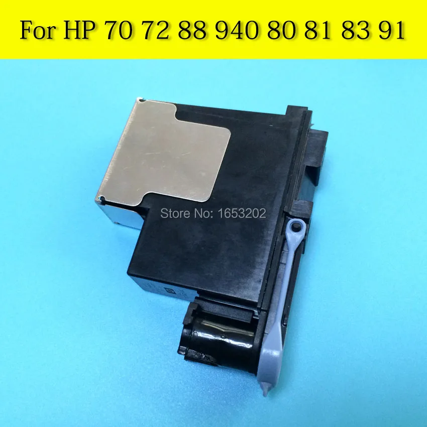 Чехол для печатающей головки HP 88 защита L7590 L7650 L7680 L7681 L7700 L7750 L7780 K550 K5400 3