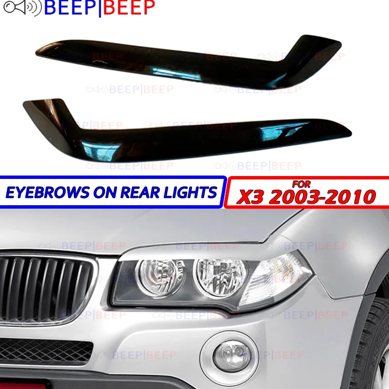 Брови для BMW X3 2003 2010 фар cilia литье ресниц украшение Стайлинг автомобиля тюнинг