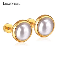 luxusteel vintage imitation pearl stud earrings for women gold color stainless steel korean jewelry gifts 46810mm