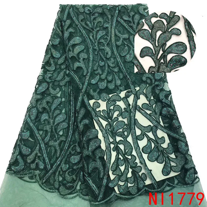 Высококачественная африканская кружевная фабрика лидер продаж французская