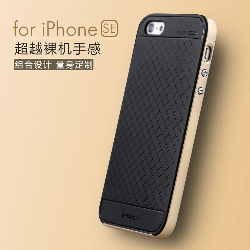 Original iPaky Slim coque For iPhone 5S SE case Luxury PC Frame + Silicone Back Cover for iphone5 5 5s 5se cases |