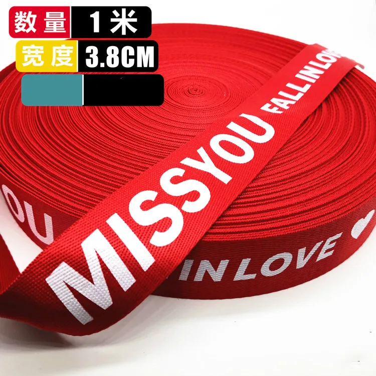Горячая Распродажа 3,8 см(1 м/лот) печатные буквы "Miss you" Печать корсажная лента DIY ручной работы рюкзак для одежды аксессуары