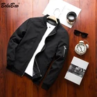 Мужская повседневная куртка BOLUBAO, модная дышащая куртка-бомбер, большие размеры