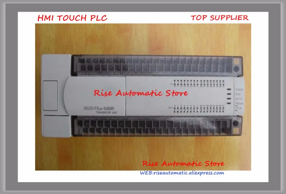 Новинка оригинальный программируемый логический контроллер телефон внутренний