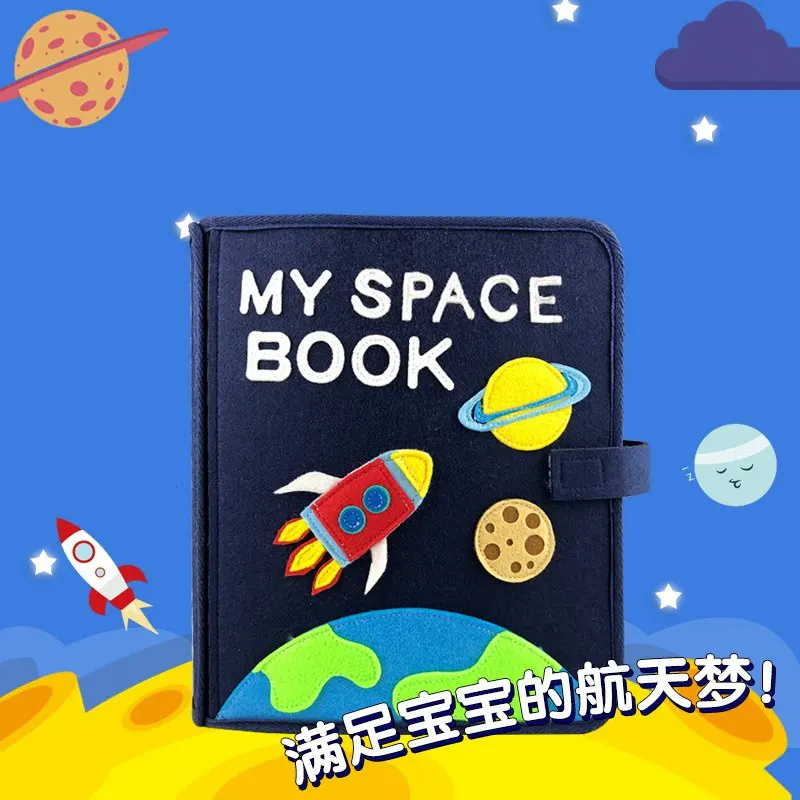 Ручная работа Монтессори моя космическая книга ребенок Раннее Образование первая Тихая войлочная книга 21X25 см мама DIY картина книга Войлок diy упаковка