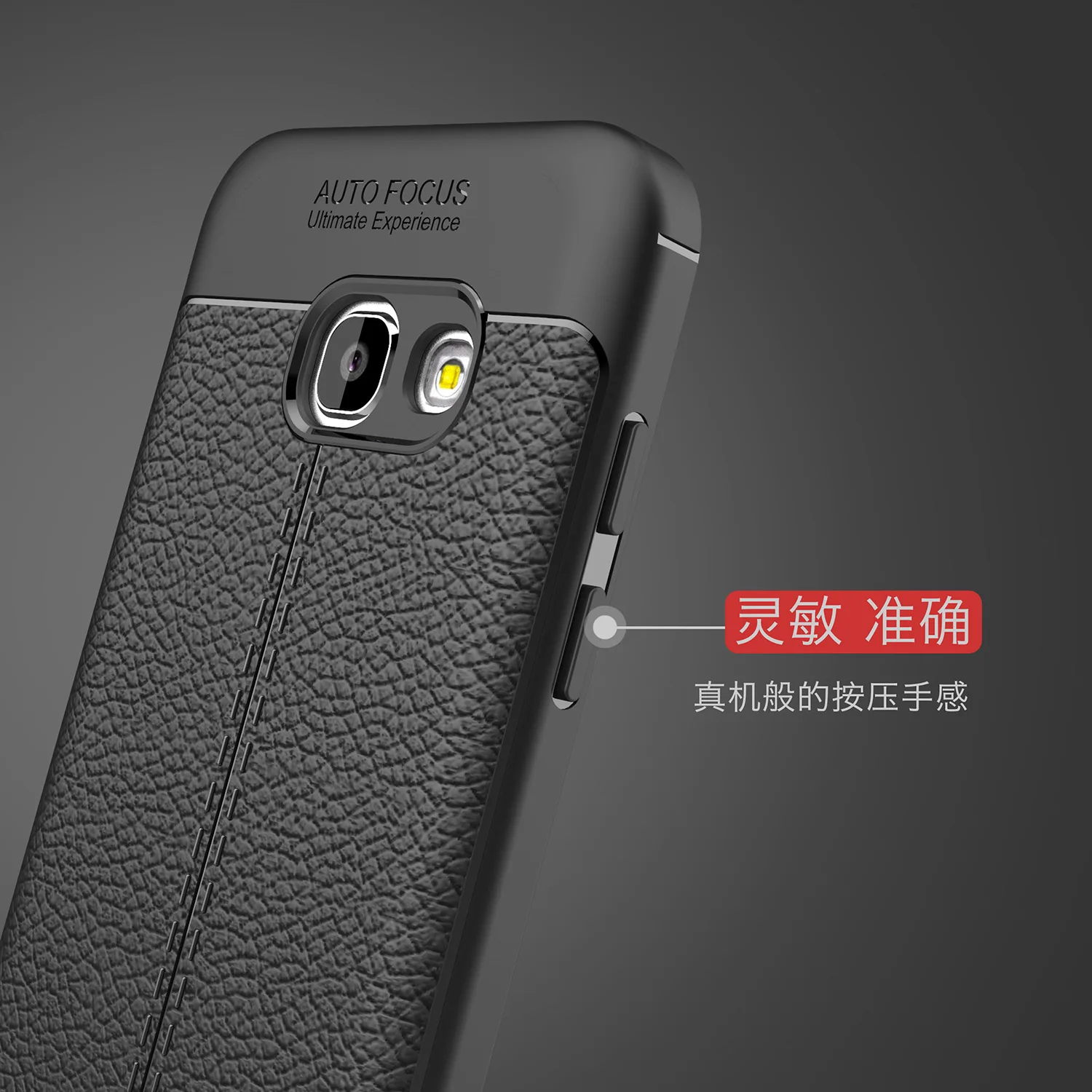 Новый Модный высококачественный мягкий чехол из ТПУ и кожи личи для Samsung Galaxy A3 2017