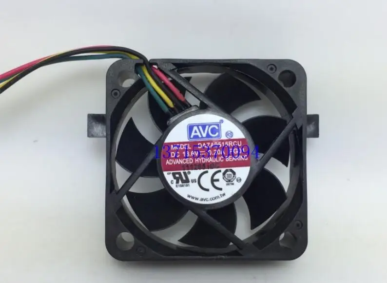 Оптовая продажа: AVC 5 см 5015 DAZA0515RCU 13 в 50*50*15 мм 4-линейный водонепроницаемый
