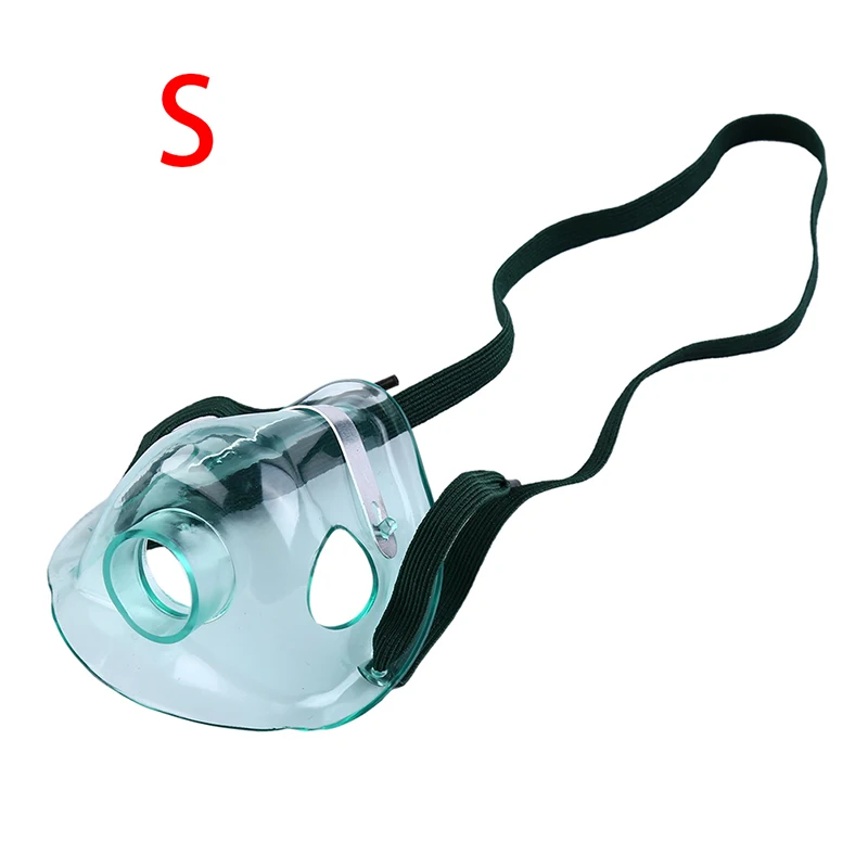 S for Children Nebulization Медицинская чашка Маска трубки небулайзер для медицинского и домашнего использования концентратор кислорода взрослых и детей маска для распыления - Цвет: S for Children