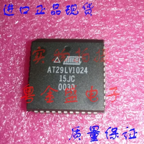 

Freeshipping AT29LV1024-15JC AT29LV1024