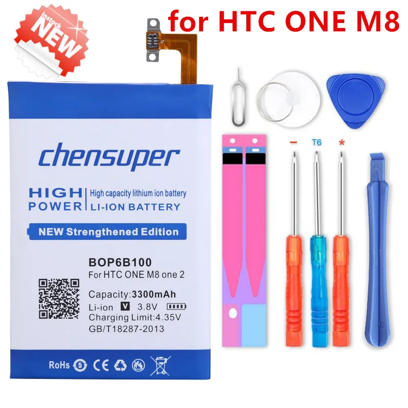 Новый литий ионный аккумулятор 3300 мАч B0P6B100 BOP6B100 для телефона HTC ONE M8 one 2 M8T M8X M8D E8 M8SW