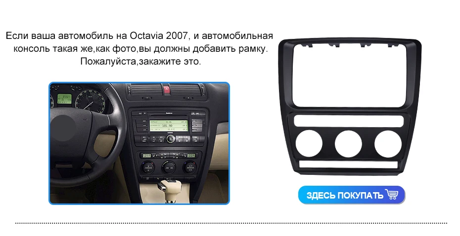 Isudar 2 Din Авто Радио Android 9 для VW/Volkswagen/POLO/Golf/Skoda/Octavia/Seat/Leon gps Автомобильный мультимедийный ram 4 игровой ноутбук плеер DSP