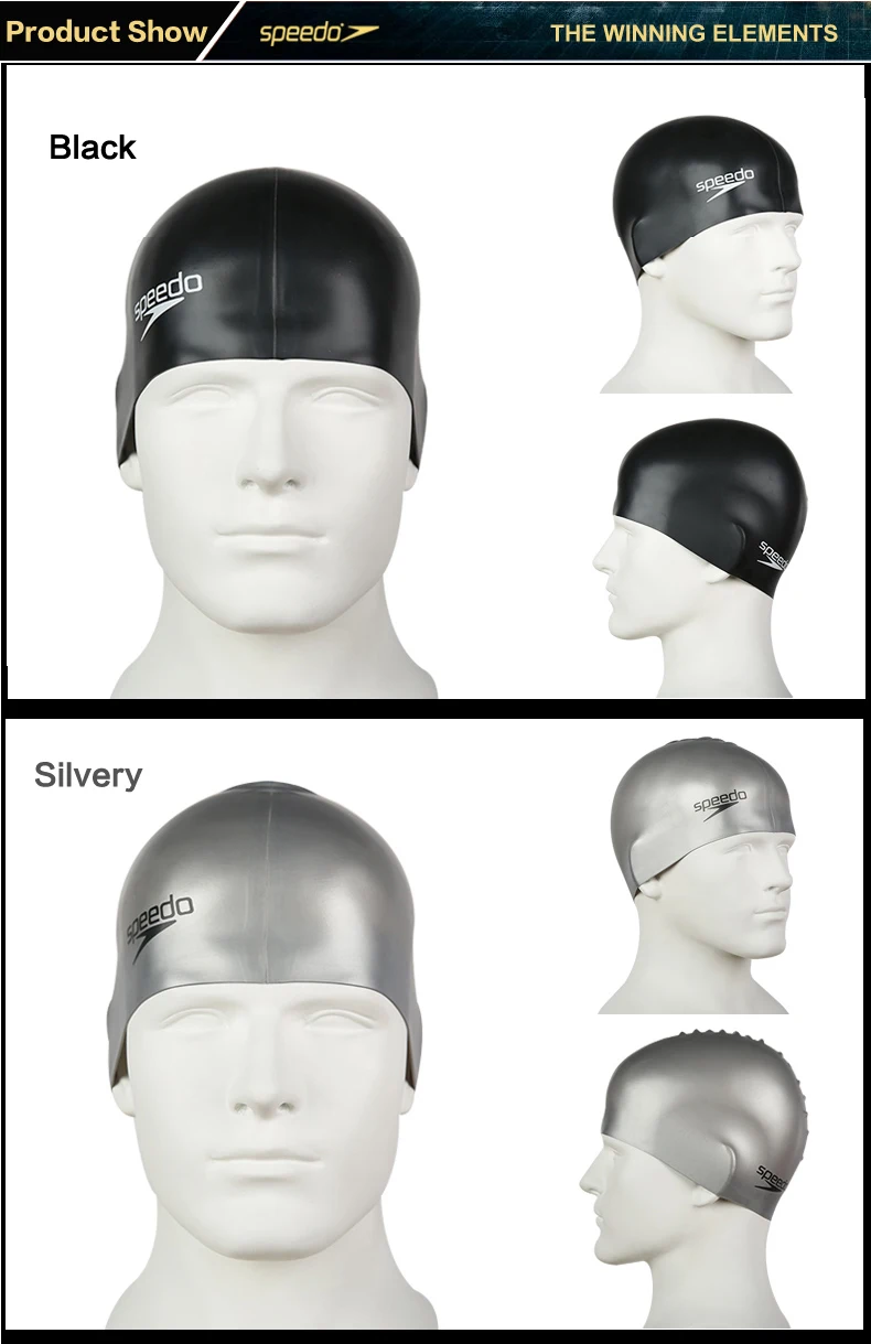 Speedo простая плоская силиконовая крышка силикагель шапочка для плавания s для взрослых мужчин или женщин соревнований и тренировок шапки