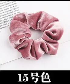 Light Pink Новое поступление, новые модные женские бархатные Однотонные резинки для волос, милые резинки для волос, корейские аксессуары для волос - Цвет: Light Pink