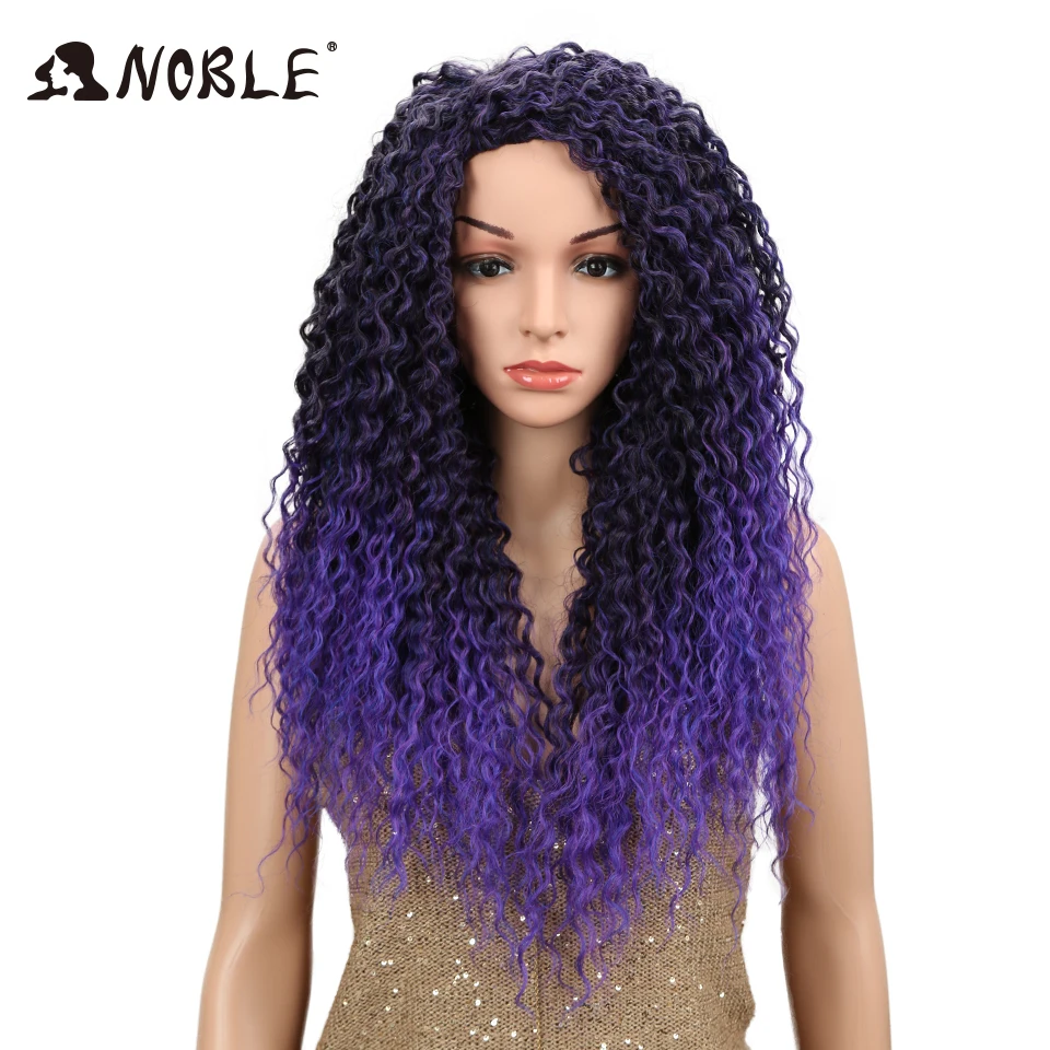 

Noble Kinky Curly Ombre Wig Black Purple 26" 235g Heat Resistant Synthetic Wigs For Women Glueless Side Fringe