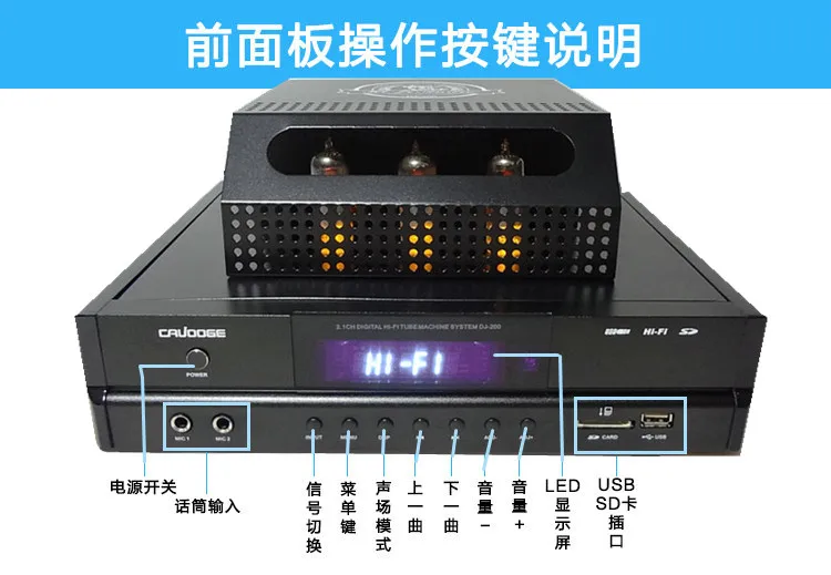 DJ-200 100 Вт* 2+ 150 Вт 2,1 канальный проводной микрофон Fever Беспроводная Bluetooth трубка HIFI усилитель домашний звуковой усилитель