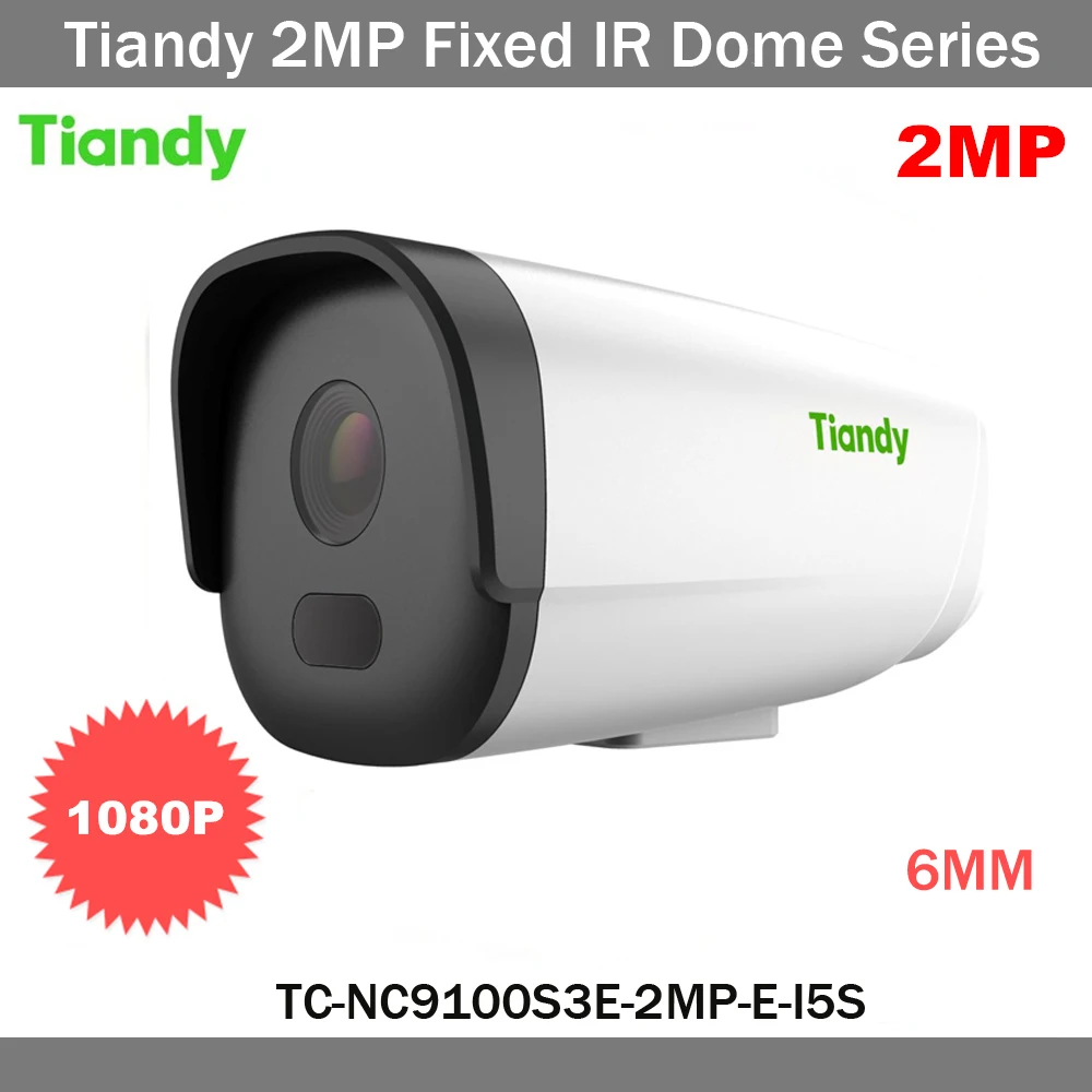 Tiandy Box Камеры Исправлена 2-МЕГАПИКСЕЛЬНАЯ с Фиксированным ИК Купольная Ip-камера