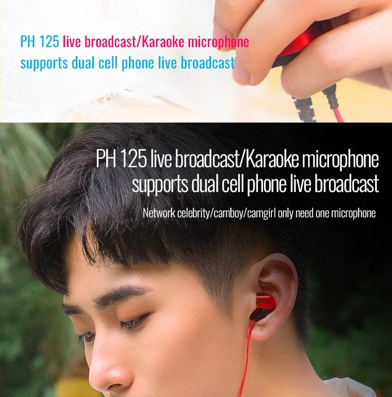 Takstar PH 125 смартфон микрофон для пения Apple компьютер универсальный набор оборудования Прямая трансляция/караоке конденсаторный микрофон