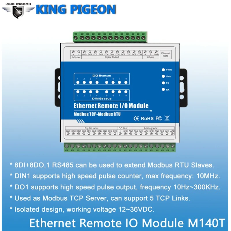 M140T IOT RTU модуль Modbus TCP Ethernet удаленный IO 8DI + 8DO поддерживает высокоскоростной