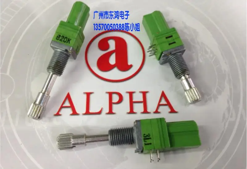Прецизионный потенциометр ALPHA RD902PF 2шт./лот Тайвань двойной B20K * 2 стопорный вал