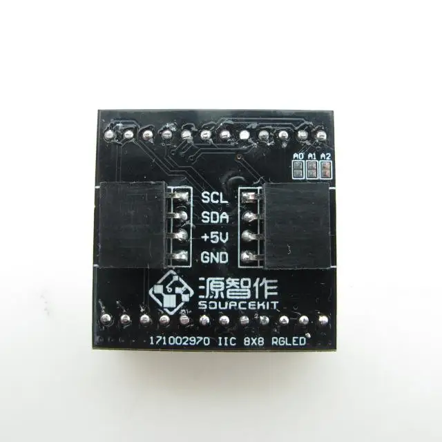 Двухцветный СВЕТОДИОДНЫЙ Матричный мини экран I2C IIC Communication 8X8 может быть выполнен
