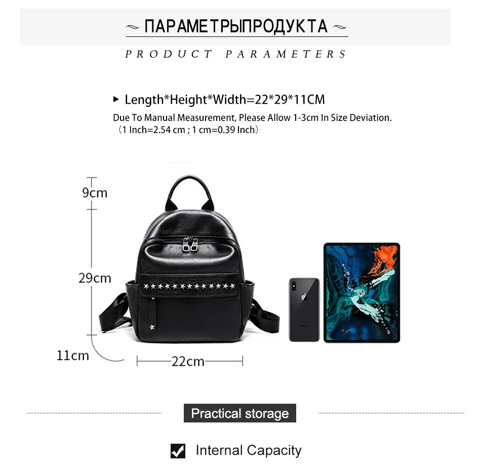 Zency, мягкая кожа, натуральная кожа, модный дизайнерский женский рюкзак, классический черный ранец с заклепками, дорожные сумки, школьная сумка для девочек