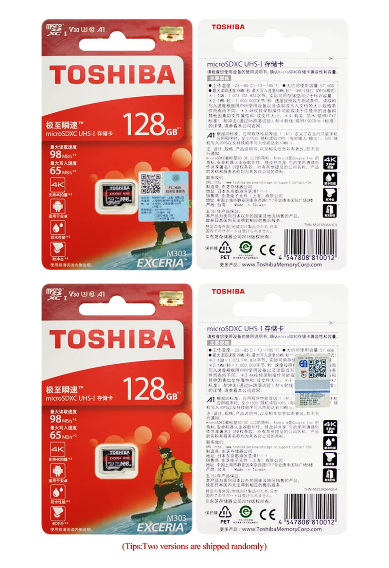 TOSHIBA Micro SDXC Card 256GB Flash Memory Card 128GB TF Card 64GB U3 EXCERIA M303 C10 For 4K V30 Up to 98MB/S A1 UHS-I Card