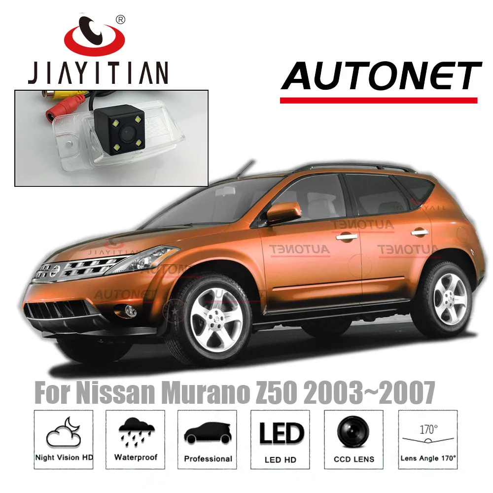 Фото JIAYITIAN задняя камера для Nissan Murano Z50 MK1 2003 ~ 2007 CCD ночного видения номерного знака(Aliexpress на русском)