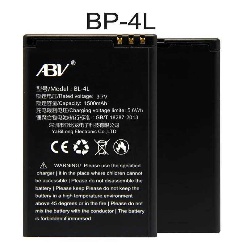 Оригинальный алкоголя BP 4L BP4L Батарея Ёмкость 1500 мА/ч мобильный телефон для NOKIA E61i