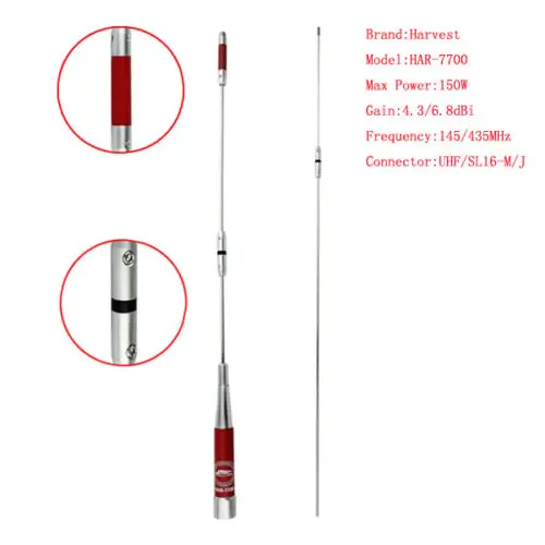 HAR-7700 Двухдиапазонная UHF/VHF 150 Вт SL16/UHF-J/M Автомобильная Радио/станция антенна детали