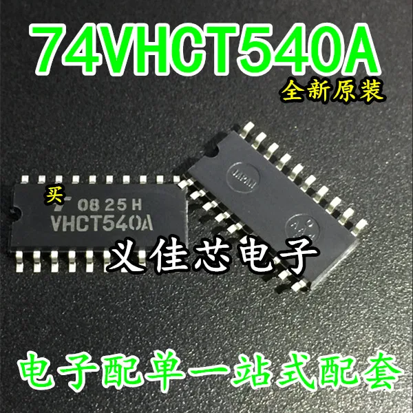 100% новый и оригинальный VHCT540A VHCT540|Запасные части| |