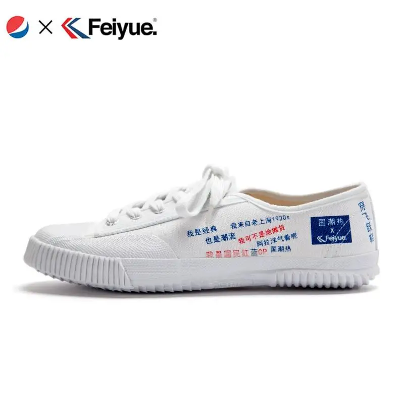 Feiyue обувь Оригинальное сотрудничество новая классическая обувь для боевых искусств для китайского кунг-фу мужская женская обувь кроссовки - Цвет: white 8502B