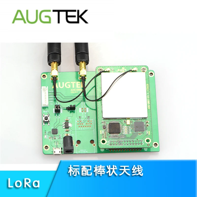 SX1301 шлюз sx1278lorawan 8 канальный модуль шлюза AUGTEK поддержка пользовательского