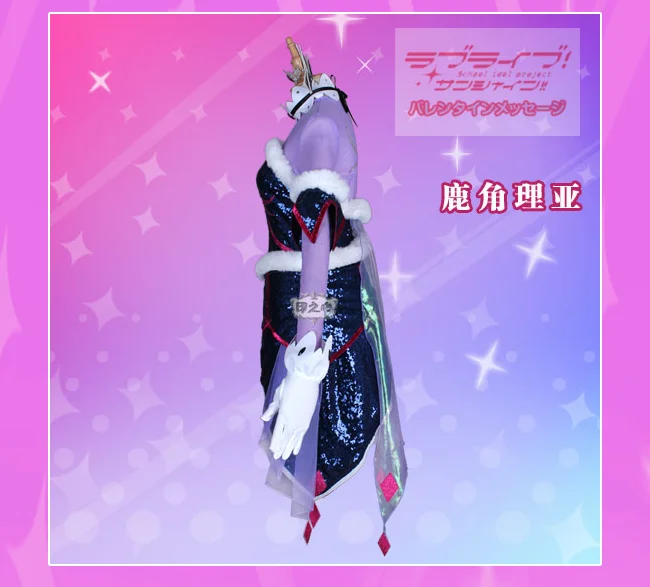 Люблю жить! Солнце! Aqours Saint Snow член Kazuno Ria Kazuno Лея Рождество Ночь пробудить мощность Униформа косплэй костюм