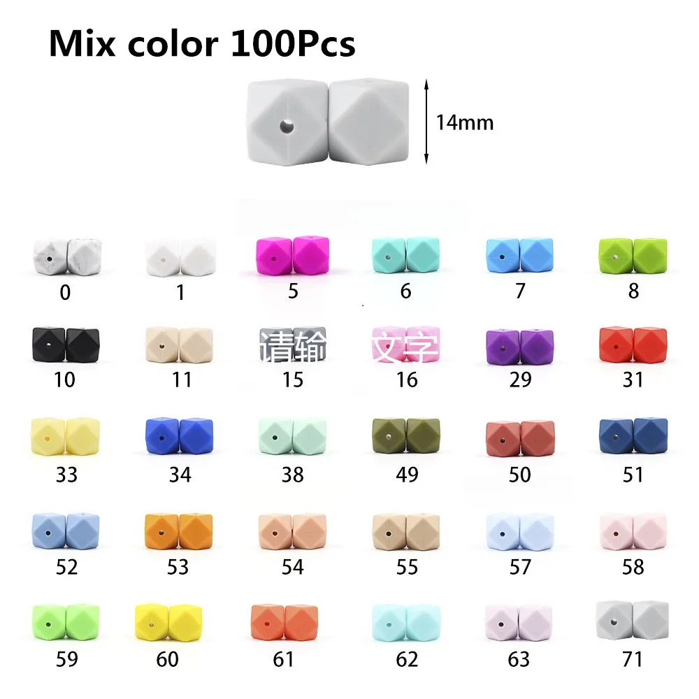 Mix color Joepada, 100 шт, 14 мм, шестигранные силиконовые бусины, пищевое качество, Детские бусины для прорезывания зубов, сделай сам, для прорезывания зубов, ожерелье, аксессуары, детский Прорезыватель - Цвет: Mix color