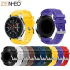 Ремешок для часов Gear S3 Frontier, наручные часы для Samsung Galaxy, 46 мм, huawei, 22 мм