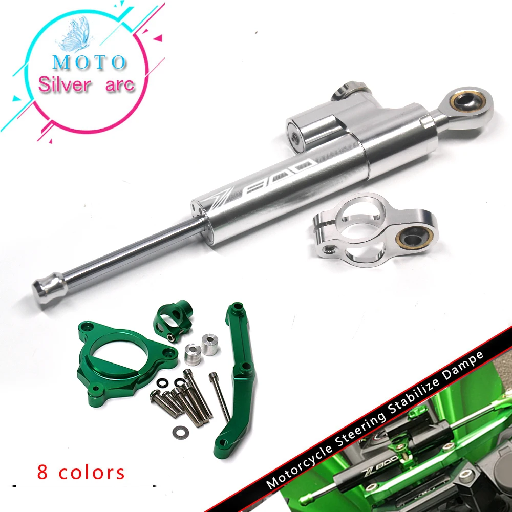 H 1SET Для Kawasaki Z800/E Версия 2013- 15 аксессуары для мотоциклов рулевая стабилизация демпфер кронштейн для мотоцикла демпфер руля - Цвет: H 1SET