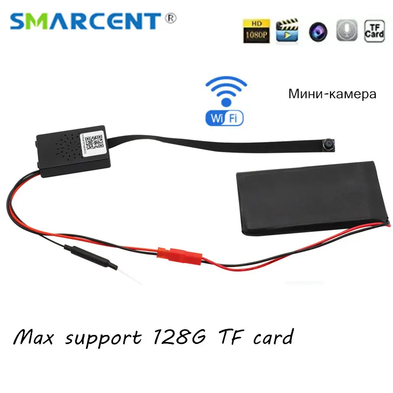 1080 P 720 беспроводная WiFi IP мини камера системы скрытого наблюдения DV P2P видео