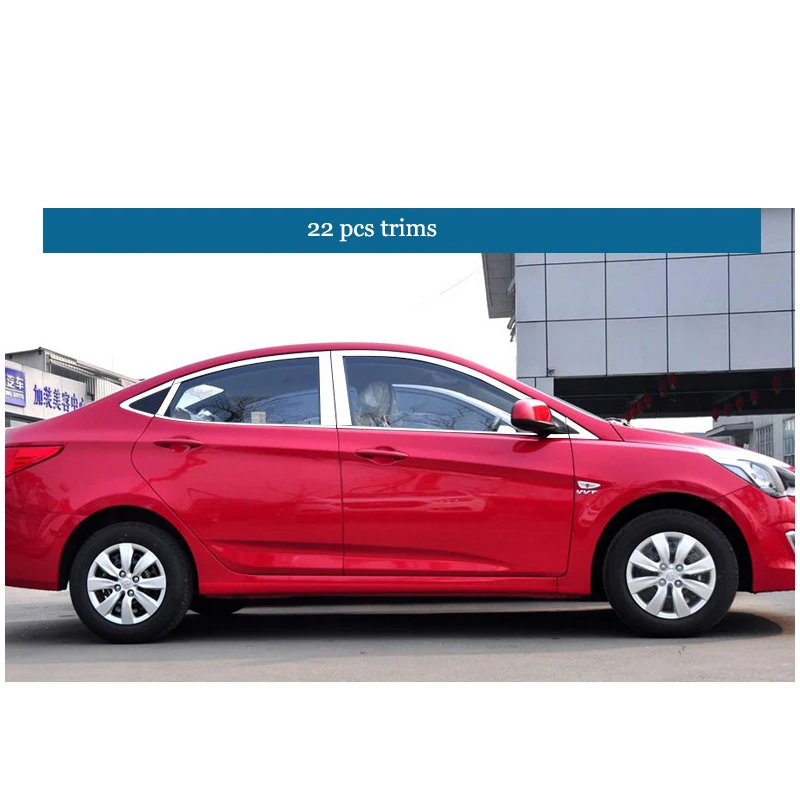 Lsrtw2017 нержавеющая сталь окна автомобиля Планки для hyundai accent 2011 2012 2013 hyundai solaris Verna