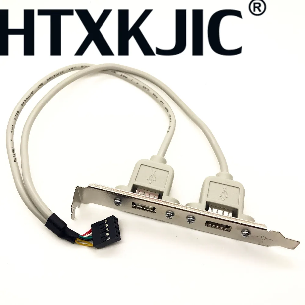 Внешний 2 порта USB задняя панель кронштейн кабель материнской платы 0