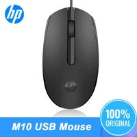 orignal hp optical laptop mouse portable desktop notebook computer office usb wired gaming black white new mause 1000 dpi