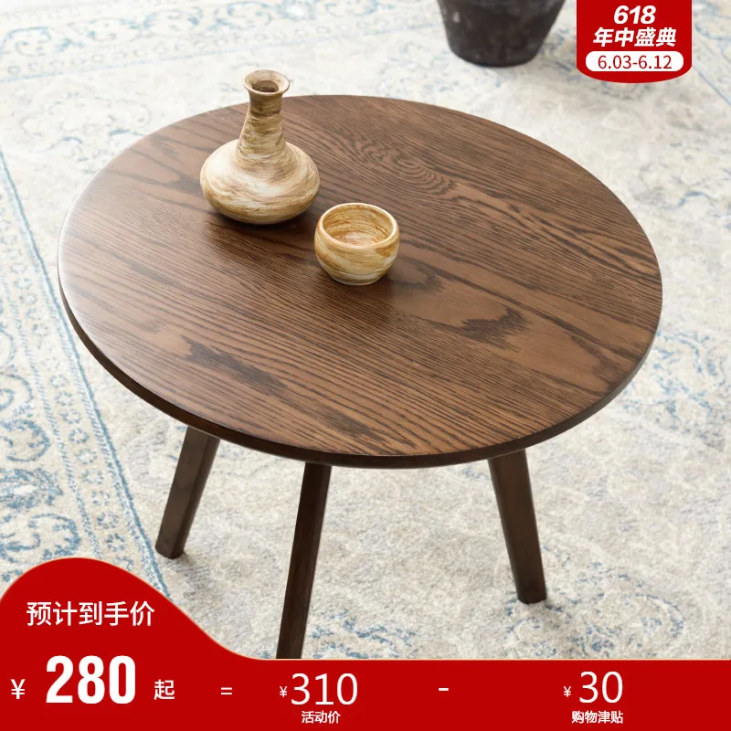 Журнальный столик в японском стиле из чистого цельного дерева с боковой стороны