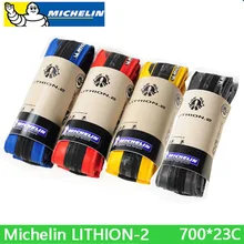 Складные шины Michelin, LITHION-2 шины для шоссейного велосипеда 700* 23c, удобные высококачественные шины для велосипеда