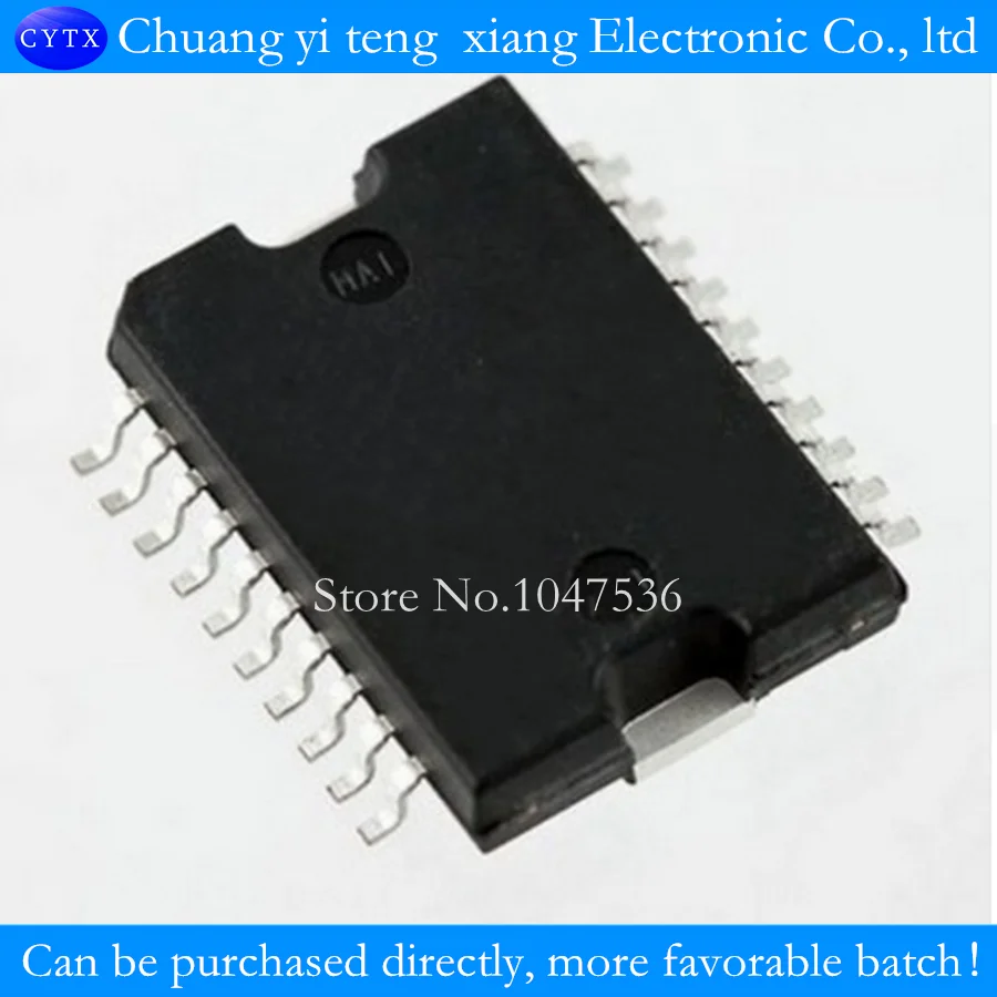 10 шт. A2C33648 ATIC17 HSOP20 YUXINYUAN
