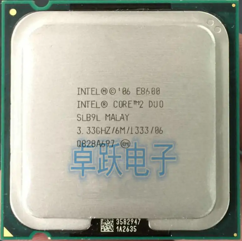 Intel CPU Core2 DUO E8600 CPU/3 33 GHz/ LGA775 /775pin/двухъядерный/65W может работать 100% | Компьютеры и