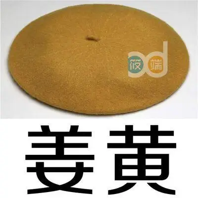 Hot Sell Cheap Fashion New Women Wool Solid Color Beret Female Bonnet Caps Winter All Matched Warm Walking Hat Cap 20 Color - Цвет: as picture