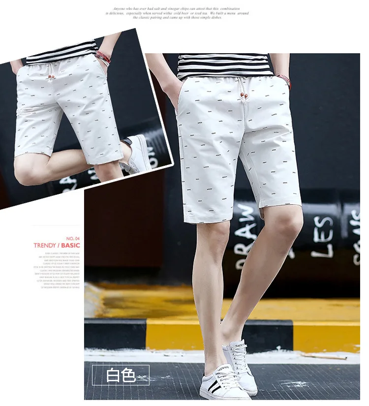 Summer Casual Men's Short Pants Cotton Elastic Waist Printing Trousers