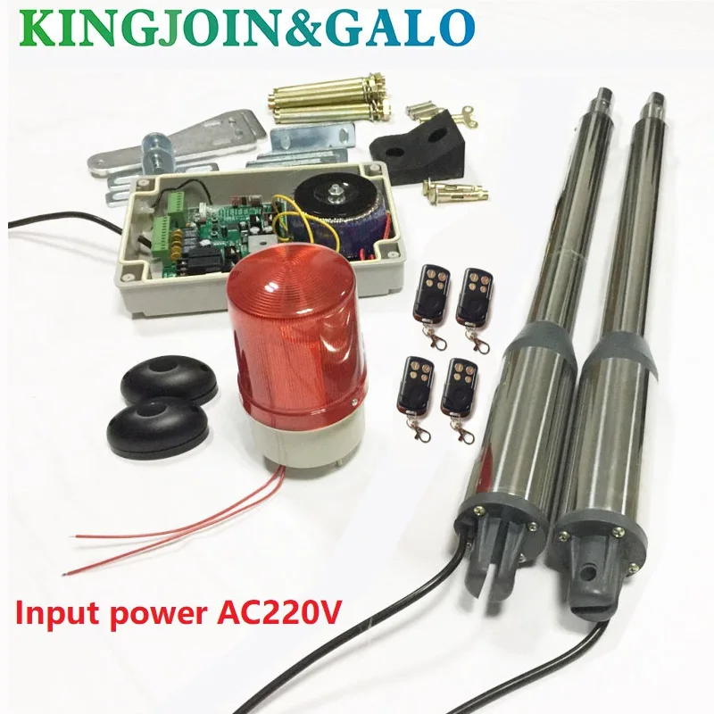 Электрические ворота/электрические распашные ворота 300 кг двигатель распашных